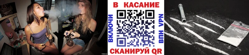 Продажа наркотиков Бузулук КОКАИН Меф мяу мяу Псилоцибиновые грибы Гашиш СК