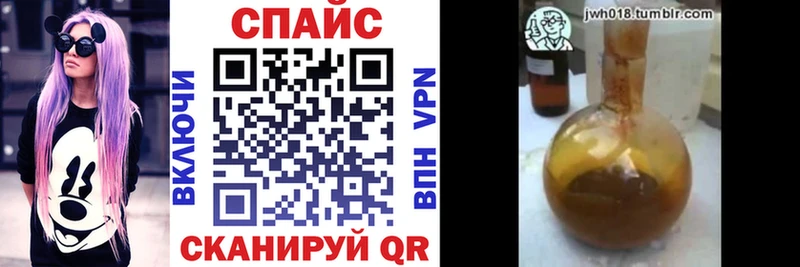 БУТИРАТ BDO 33%  купить  цена  Бузулук 
