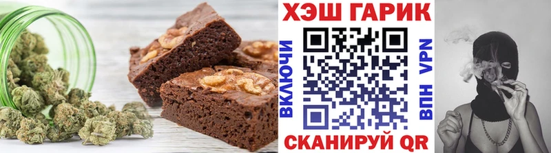 дарк нет Telegram  Бузулук  Canna-Cookies марихуана 