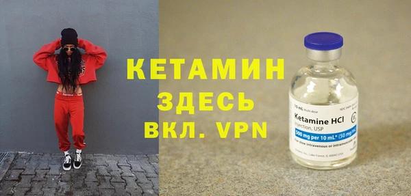 ПСИЛОЦИБИНОВЫЕ ГРИБЫ Богданович