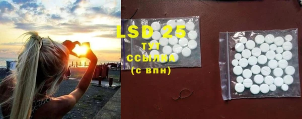 MDMA Premium VHQ Богородицк