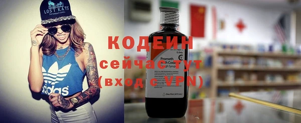 гашиш Нея