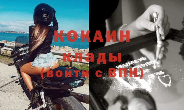 бутират Белоозёрский