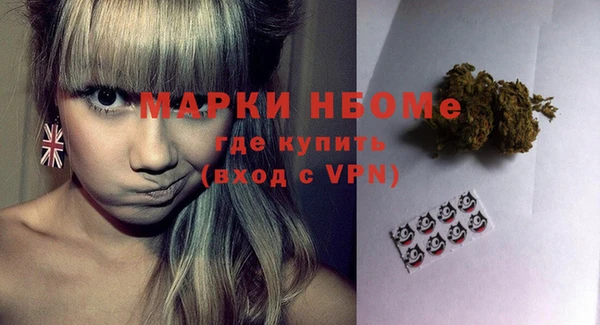 a pvp Новокубанск