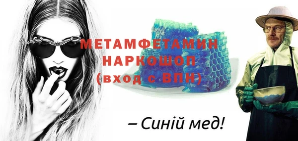 МДПВ Новодвинск