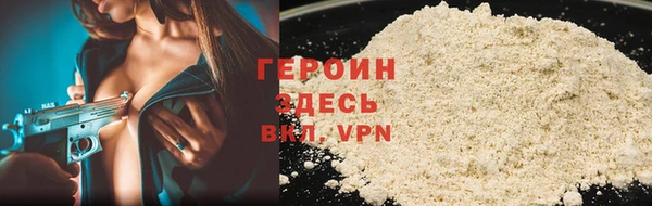 не бодяженный Нефтекумск