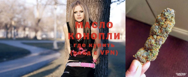 МДМА Беломорск